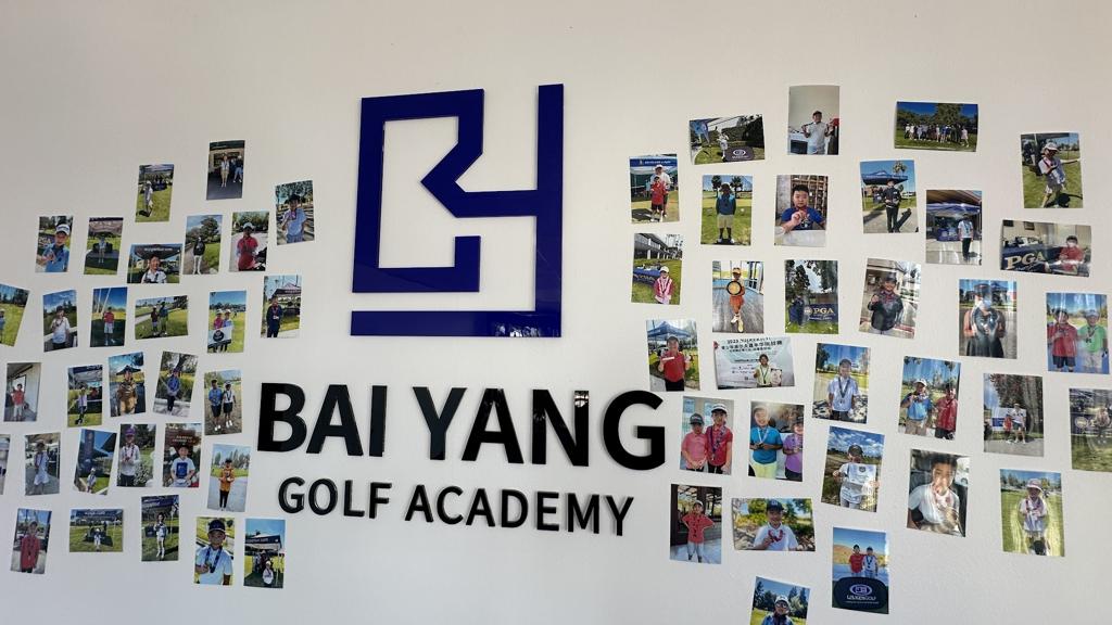 baiyang-golf-performance-center-1
